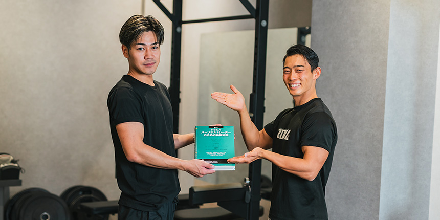 【無料開催】未経験からプロへ！トレーナー資格説明会